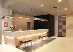  Saku Grand Hotel  Саку